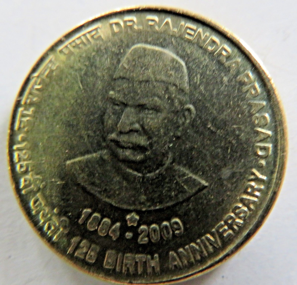 【希少本】Kewal L. Panjabi Rajendra Prasad 希少本】Kewal L. Panjabi Rajendra Prasad 希少本】Kewal L. Panjabi