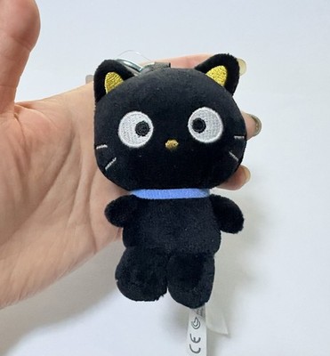 Sanrio Chococat Mini Plush 9cm Carabiner Keychain Japan New