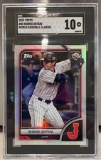 2017 Topps Now World Baseball Classic Team Sets Checklist 9