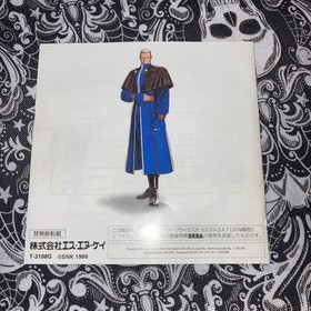 Sega Saturn King Of Fighters '96