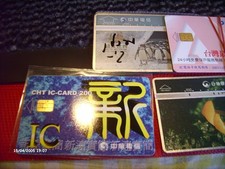 SAMMLUNGSAUFLÖS. TAIWAN REPUBLIK CHINA sauber gebraucht, 4 verschiedene, 59