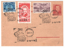 POLAND Uprated Stationery Card Warsaw DNI OŚWIATY KSIĄŻKI I PRASY KA735