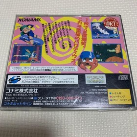 Gokujou Parodius Sega Saturn Konami Shooter Game Japanese Import