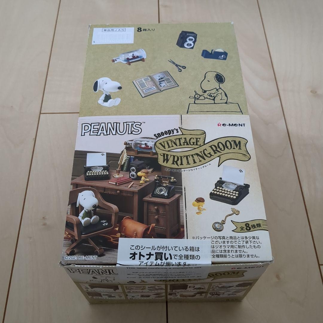 Re-Ment Snoopy Writing Room Miniature Set 8 Figures Desk Books Typewriter