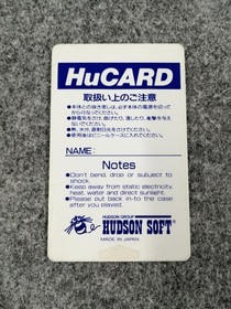 Pc Engine Software Pc Denjin Hudson FCg95