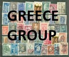 Greece #372-77 396-408 455-466 574-581 MANY COMPLETE SETS cv$24.00 — photo 1