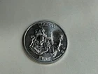 E1 Star Wars POTF Logray mail away Coin Kenner 1984 ROTJ