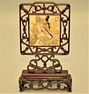 Antique Original Artist Signed Chinese Miniature Fengshui Screen Plaque Painting