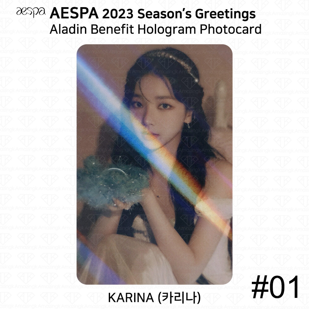 Aespa 2023 Season's Greetings POB Photocard Aladin Ktown4U