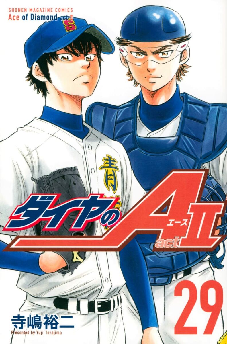 ACE OF DIAMOND act II Vol. 29 Yuji Terajima Japanese Baseball Shonen Comic  Manga