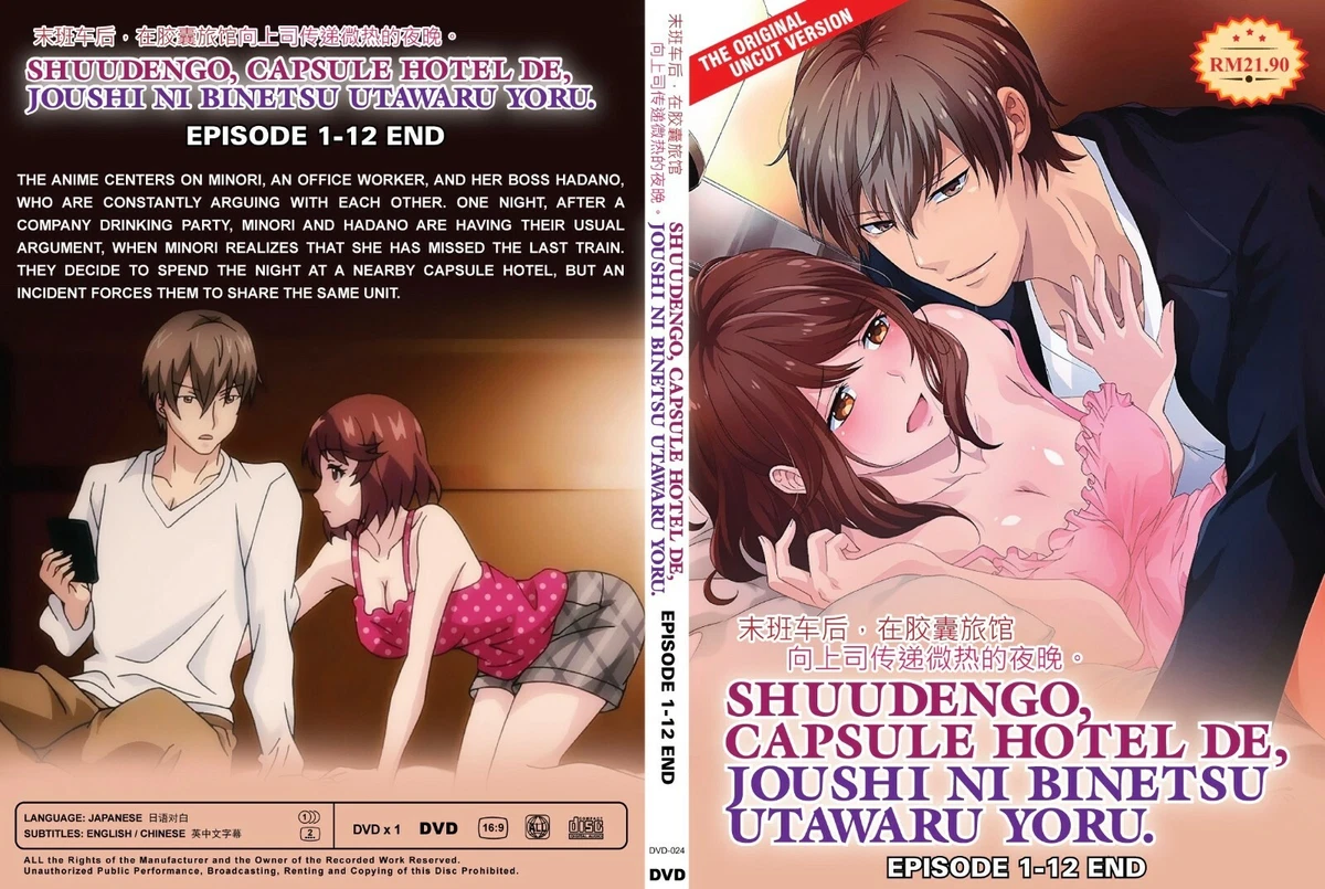 Shuudengo capsule hotel de joushi ni binetsu tsutawaru yoru