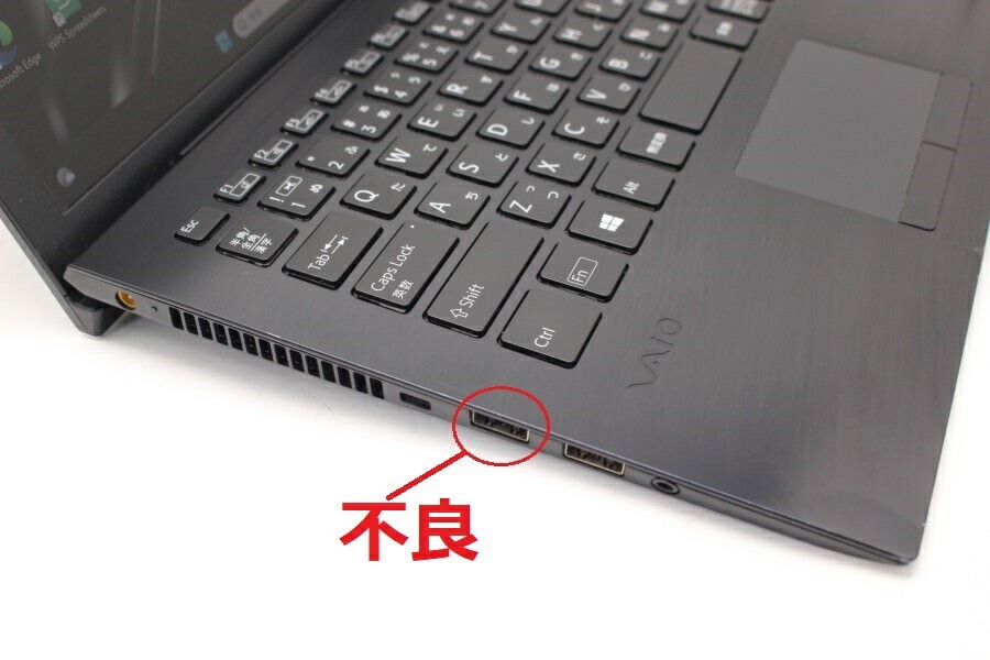 13.3液晶 VAIO 8GB Core I5 VJP131C11N SSD SONY VAIO VJPG131C11N Core i5-1035G1 SSD NVMe 256GB RAM 8GB