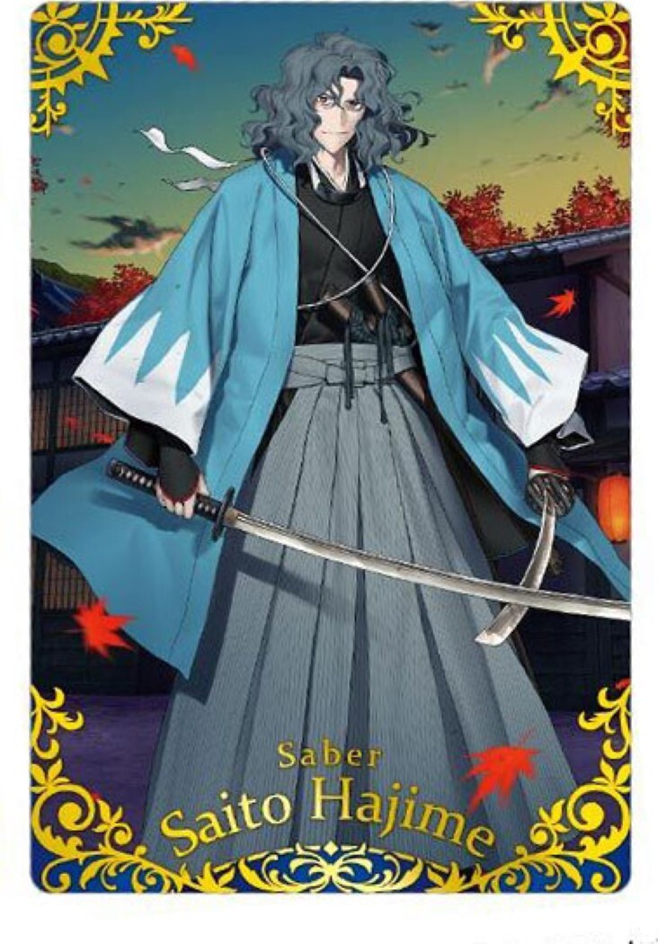 Saito Poprace 1/64 PANDEM GR86 DAIGO SAITO FORMULA DRIFT JAPAN 2022