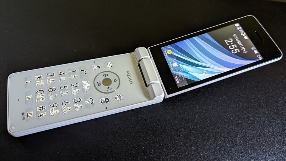 SHARP AQUOS 805sh Softbank Unlocked Keitai 3 flip phone sim