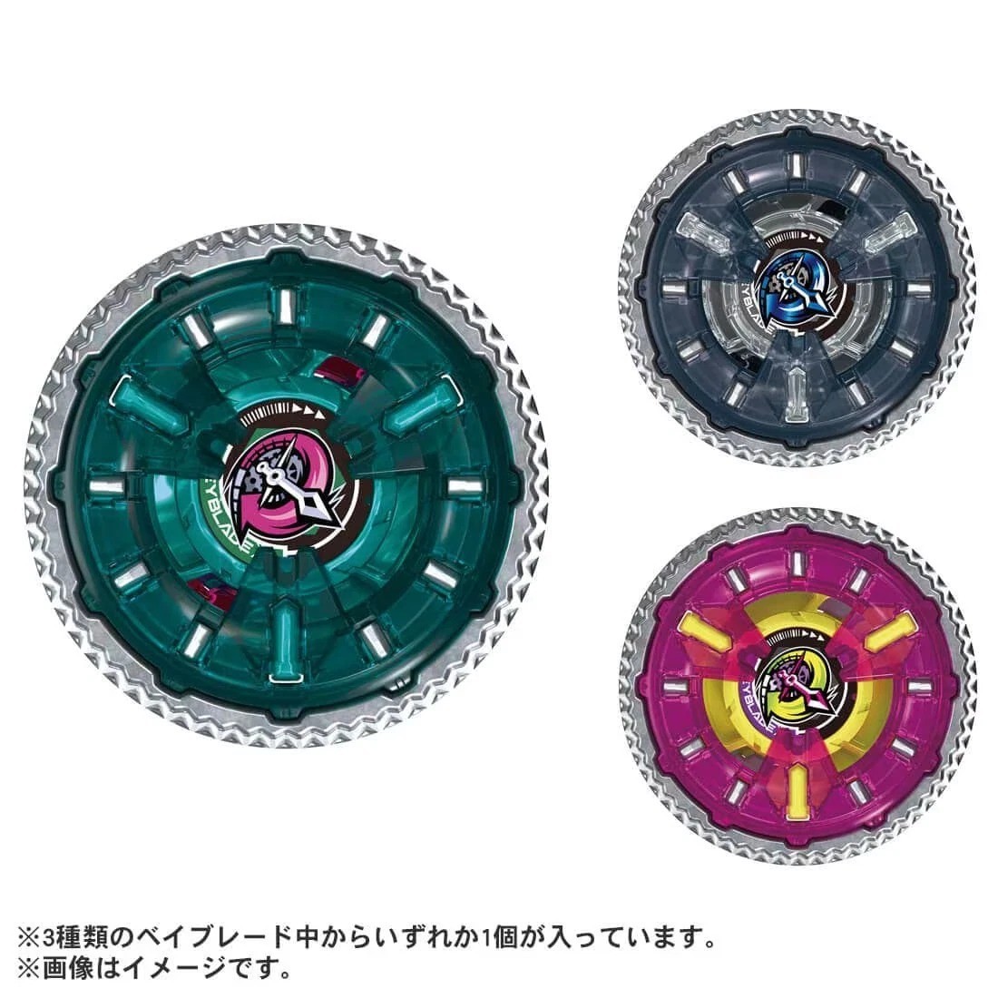 Beyblade X UX-16 Random Booster Clock Mirage Select | eBay