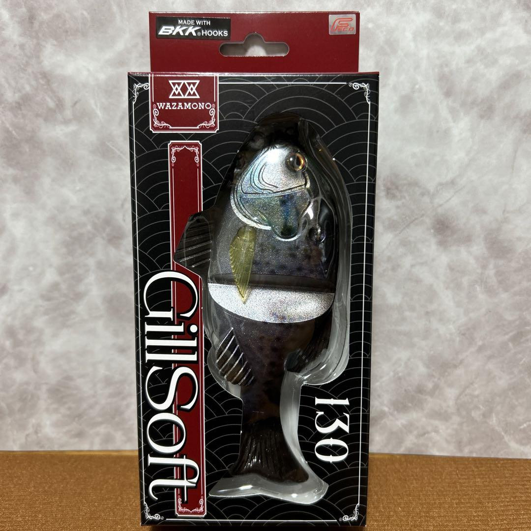 Fishing Lure Imakatsu Gilsoft 130 High Biz 3Dr Kogil