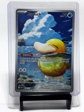 Pokémon Psyduck 226/217 Illustration Rare IR Ascended Heroes NM FRESH OUT PACK!