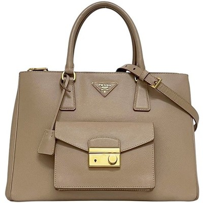 Pre-owned Prada CAMMEO BN2674 two-way bag in beige Saffiano leather. This