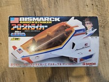 Saber Rider Arrow Striker Chogokin Bandai PC-49