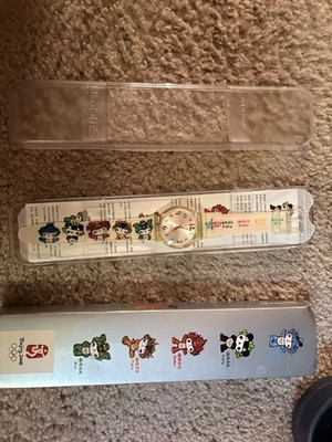 Swatch Beijing 2008 Olympics  Fuwa Mascots  Watch - Original Packaging