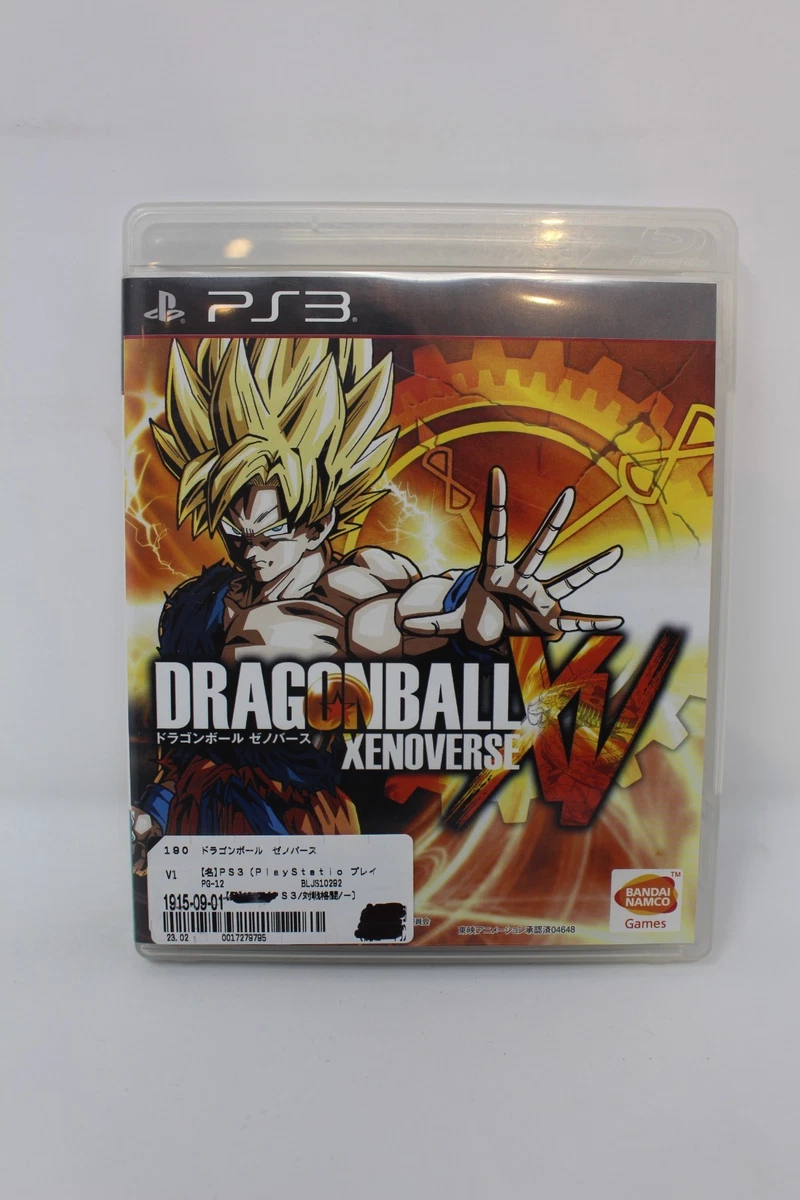 Dragon Ball XenoVerse Sony PlayStation 3 Video Games for sale | eBay