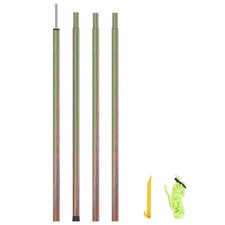 1/2x Sunshade Sail Pole Galvanised Steel Sun Shade Awning 200/250 cm vidaXL