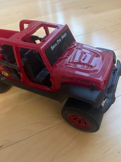 Bass Pro Shops Jeep Gladiator Red Rubicon