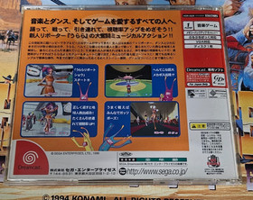 Space Channel 5 Sega Dreamcast Japan import w/ OBI Strip US SELLER