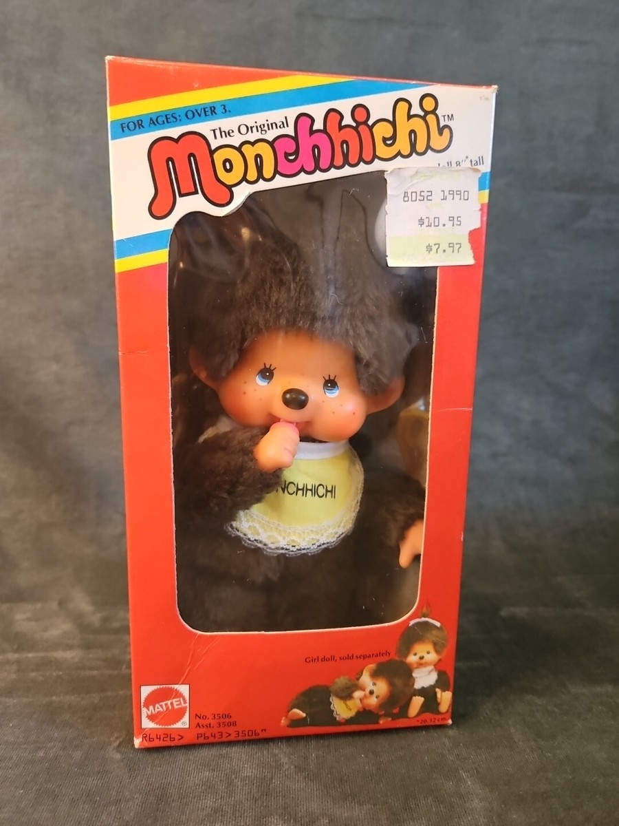 2002年発売 飲茶 モンチッチ 男の子 monchhichi 814 2002年発売 飲茶 モンチッチ 男の子 monchhichi 814 - メルカリ