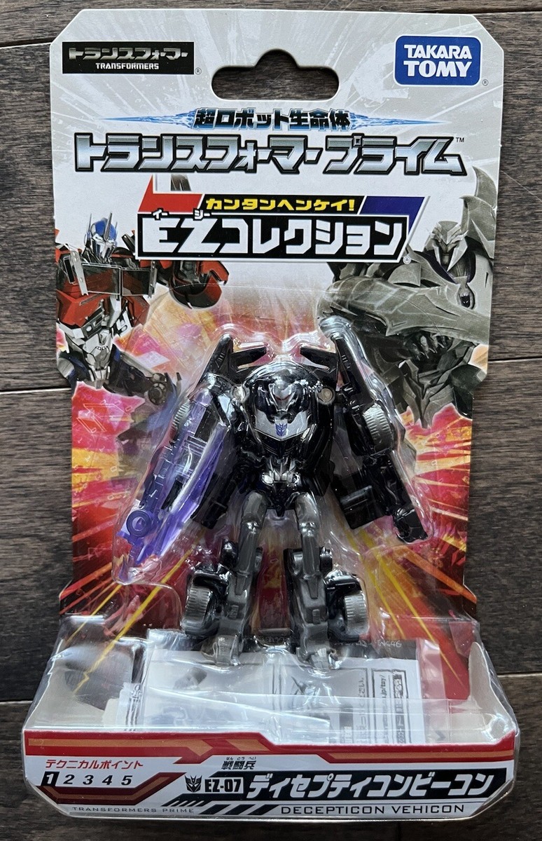 Takara Tomy Transformer Japan EZ-07 Collection VEHICON Generation
