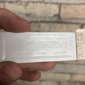 NINTENDO NES CLEANING KIT GAME PACK - WAND ONLY - WHITE - VHTF - See Desc.