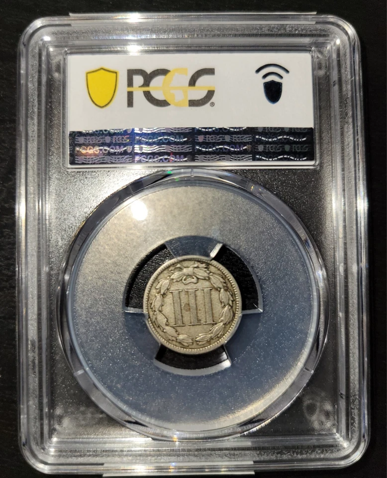 1888 Three Cent Nickel PCGS XF40 Mintage 18,125 - Image 2 of 4