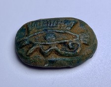 Antique 1930s Egyptian Revival Faience Pottery Eye Of Horus Amulet / Talisman