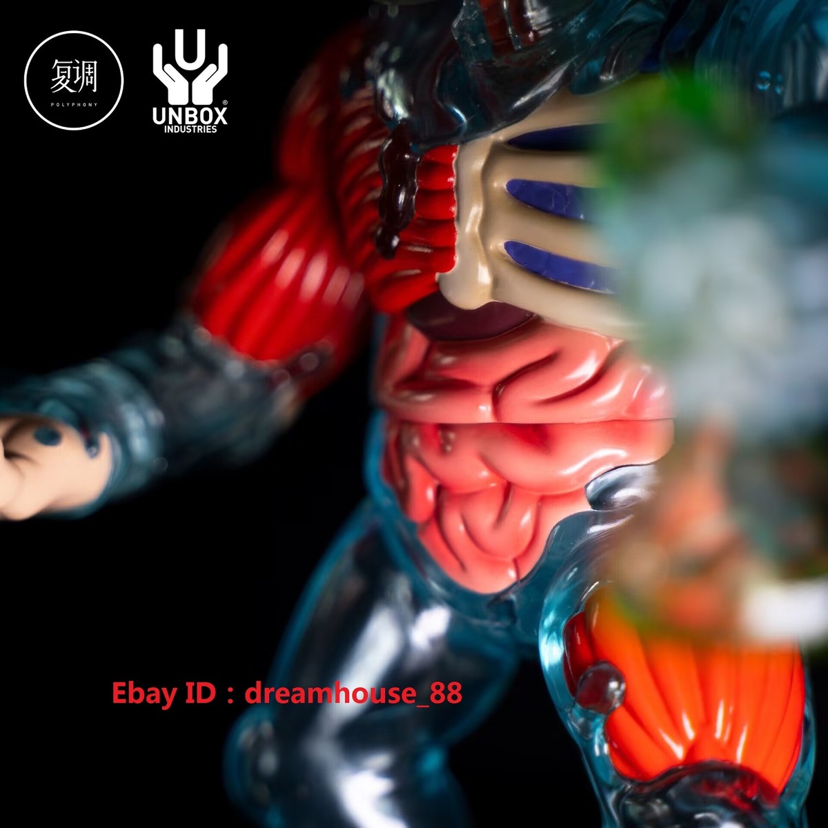 インビジブルマン フィギュア UNBOX THE VISIBLE INVISIBLE MAN