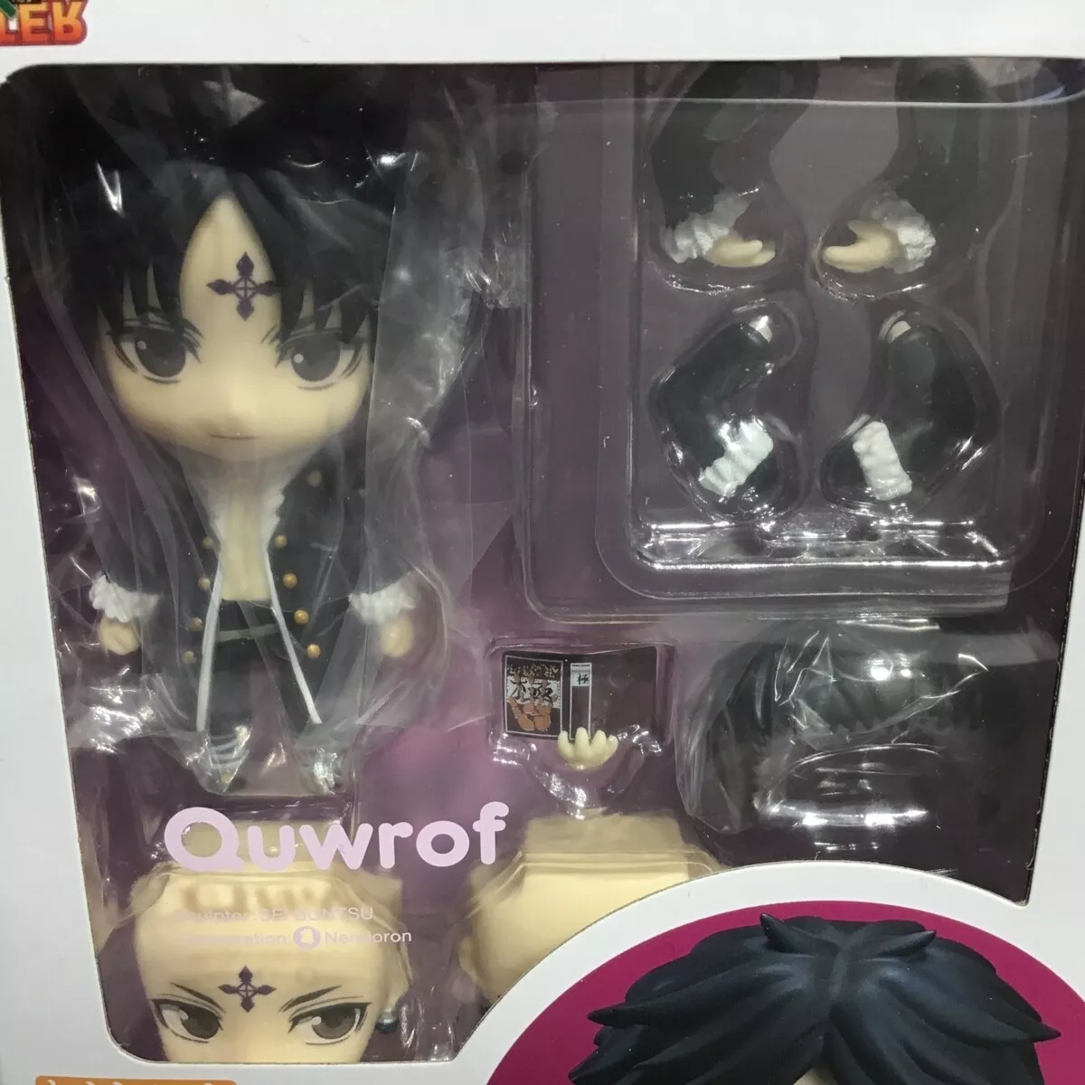 Chrollo Lucilfer (Re-Run) Hunter X Hunter Nendoroid Figure