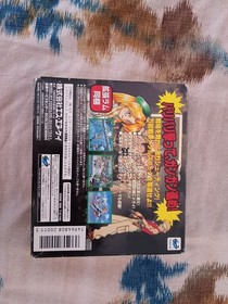 METAL SLUG SEGA SATURN RAM BOX SAT JAP