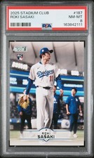2025 Topps Stadium Club Baseball Checklist Guide in-content 33