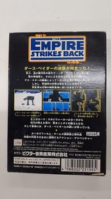 Victor Music Industry Star Wars: The Empire Strikes Back Famicom Soft KqP11