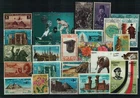 Ägypten - Briefmarkenlot - 1 Steckkarte - postfrisch/gestempelt