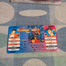 GANGAN March Soundtrack SNK NeoGeo Arcade CD, Rare 2019-2021 Digial Collection