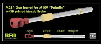 Ryefield Model RM-2084 - 1:35 M284 Gun barrel for M109 A7/A6  Paladin 