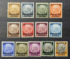 POLAND 1939 WWII German Occupation Overprinted Sc N17-N29 (Cpl set 13) MNH **