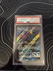 2017 Pokemon Sun & Moon Umbreon GX Full Art #142/149 PSA Gem Mint 10