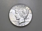 1926-S $1 PEACE SILVER ONE DOLLAR