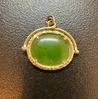 Roman Warrior Goddess Jade Intaglio Pendant Fob Necklace 14K Gold Victorian — photo 7