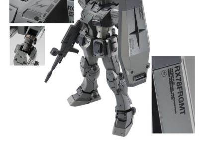 新品　GUNDAM FIX L COMPOSITE RX78FRGMT GUNDAM FIX FIGURATION METAL COMPOSITE RX78FRGMT new Japan