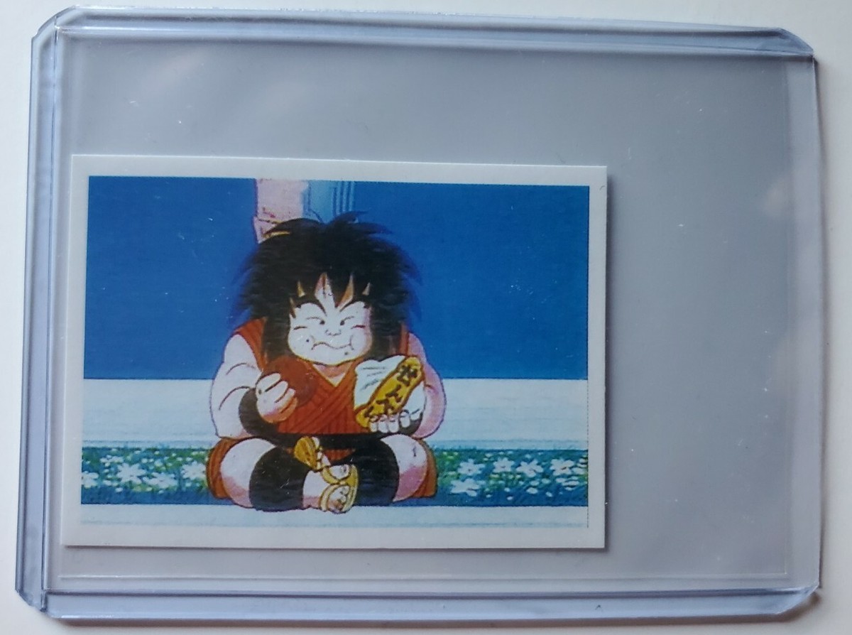 ドラゴンボール PSA 2001 Panini Dragonball Z - Yajirobe Eating #171 | eBay