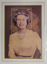 TIMBRE STAMP BIG BLOC GUYANA Y&T#412 QUEEN ELISABETH II NEUF**/MNH-MINT~E66