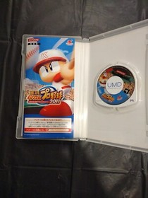 Jikkyou Powerful Pro Yakyuu 2011 Playstation Portable PSP Japan import US Seller