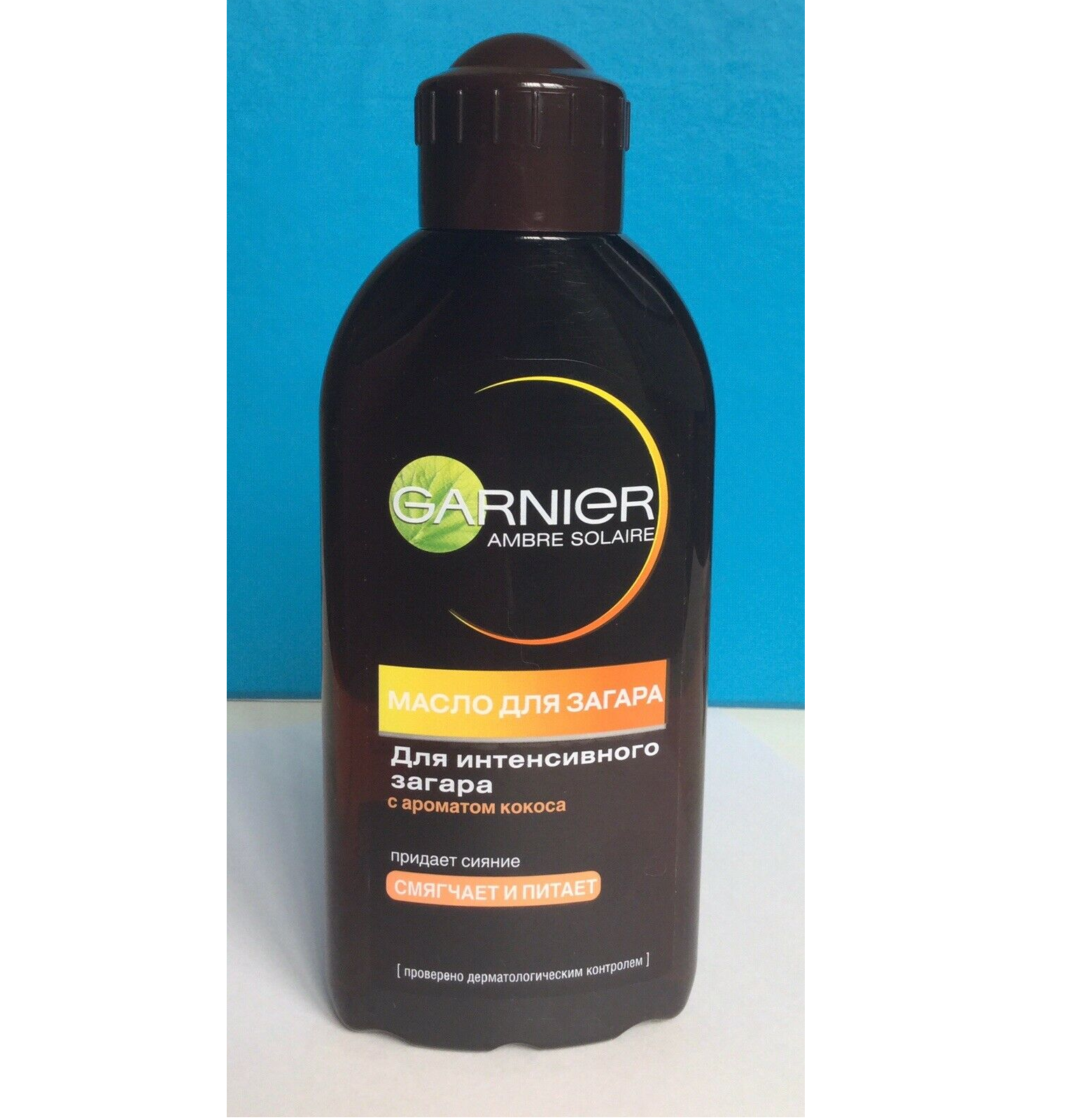 Sun Tropic Deep Tanning Oil Gel SPF 2 100ml for sale online eBay